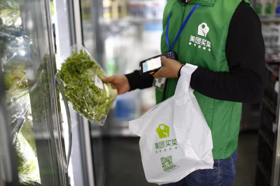 關小象，推買菜 美團如何通過新業(yè)務方法探索生鮮零售新方向