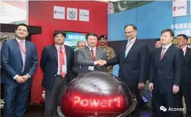 一帶一路 中企在建重點(diǎn)國(guó)際工程電力輔機(jī)設(shè)備集錦