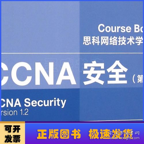 互聯網從業者必讀書籍推薦 從編程到營銷，構建系統性知識體系