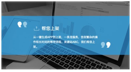企業(yè)如何選擇互聯(lián)網(wǎng)產(chǎn)品進(jìn)行高效推廣與銷售